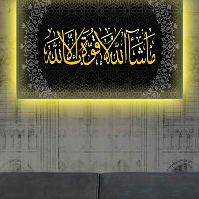 Text