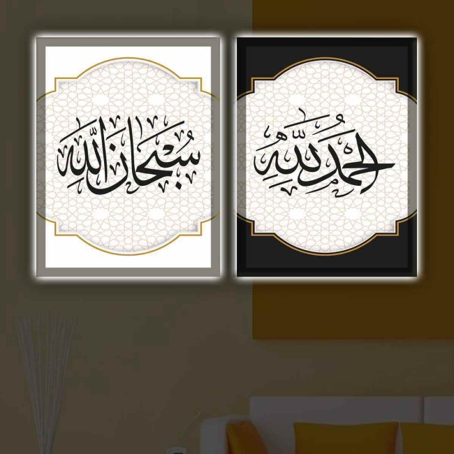 Text