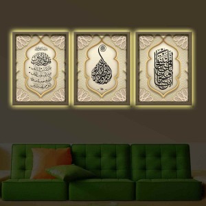 İSLAMİ TABLO SETİ 3LÜ KANVAS TABLO