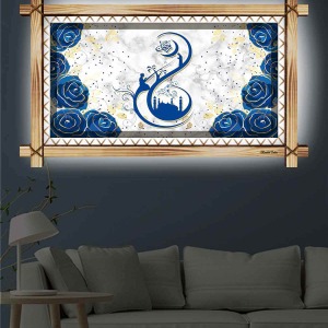 SANATSAL İSLAMİ  RUSTİK LEDLİ TABLO