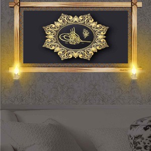 GOLD MOTİFLİ TUĞRA RUSTİK LAMBALI TABLO