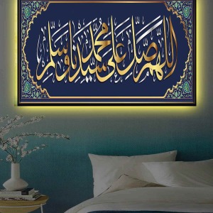 HAT SANATI İLE SALAVAT LEDLİ KANVAS TABLO