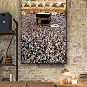 KABE İ MUAZZAMA KANVAS TABLO