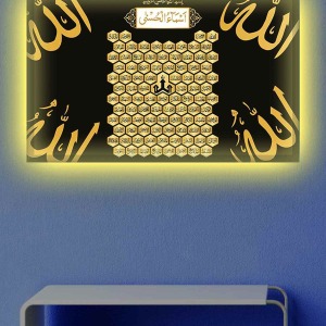 SİYAH GOLD ESMUL HÜSNA LEDLİ KANVAS TABLO