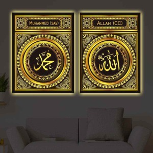 DESENLİ MOTİFLİ ALLAHcc: MUHAMMEDsav. İKİLİ LED IŞIKLI TABLO