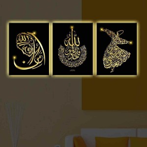 MEVLEVİ DESENLİ AYET 3LÜ KANVAS TABLO