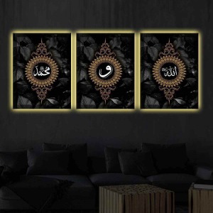 ZARİF ALLAHcc. MUHAMMEDsav. Vav 3LÜ LED IŞIKLI KANVAS TABLO