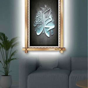 GÜMÜŞ RENKLİ MUHAMMEDsav. RUSTİK LEDLİ TABLO
