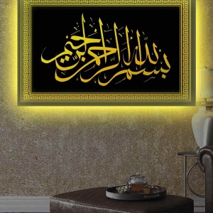 SİYAH ZEMİN GOLD YAZI BESMELE LEDLİ KANVAS TABLO