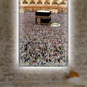 KABE İ MUAZZAMA LEDLİ KANVAS TABLO
