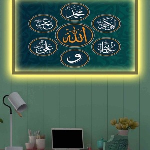 ALLAHcc. MUHAMMEDsav. 4 BÜYÜK HAİLFE LEDLİ KANVAS TABLO