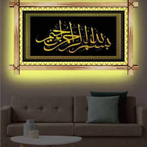 SİYAH ZEMİN GOLD YAZI BESMELE RUSTİK LEDLİ TABLO