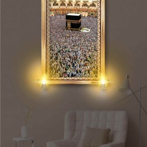 KABE İ MUAZZAMA RUSTİK LAMBALI TABLO