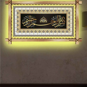HAT SANATI BESMELE RUSTİK LEDLİ TABLO