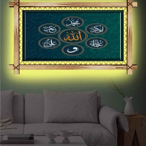 ALLAHcc. MUHAMMEDsav. 4 BÜYÜK HAİLFE RUSTİK LEDLİ TABLO