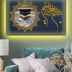 MODERN EV OFİS BESMELE VE KABE LEDLİ KANVAS TABLO