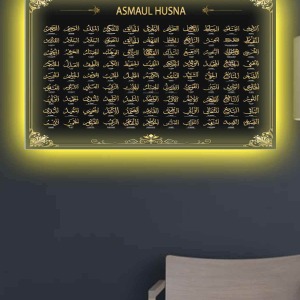 ALLAHINcc. 99 İSMİ LEDLİ KANVAS TABLO