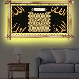 SİYAH GOLD ESMUL HÜSNA RUSTİK LEDLİ TABLO