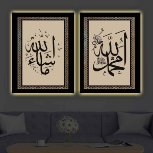 ALLAHcc. MUHAMMEDsav. MAŞALLAH İKİLİ LED IŞIKLI TABLO