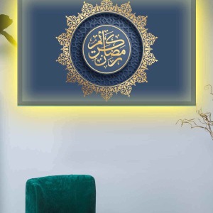 İSLAMI HAT SANATI LEDLİ KANVAS TABLO