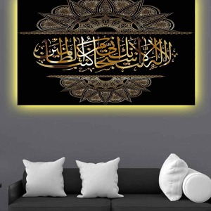 HAT SANATI İLE SİYAH GOLD AYET LEDLİ KANVAS TABLO