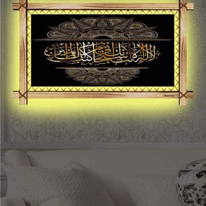 HAT SANATI İLE SİYAH GOLD AYET RUSTİK LEDLİ TABLO