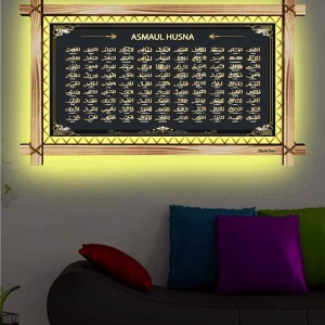 ALLAHINcc. 99 İSMİ RUSTİK LEDLİ TABLO