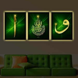 ELİF VAV İHLAS SÜRESİ YEŞİL 3LÜ KANVAS TABLO